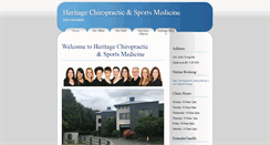 Desktop Screenshot of heritagechiropractic.net